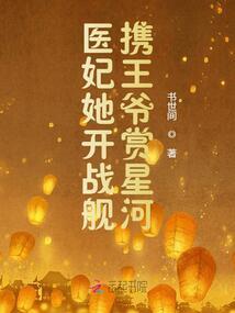 时殊