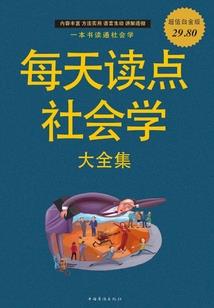 第四纪：薪炎燃烬