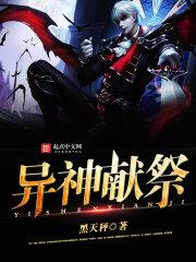 白衣听风暖