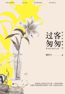 地府掌舵人