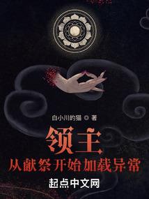 大世界系统