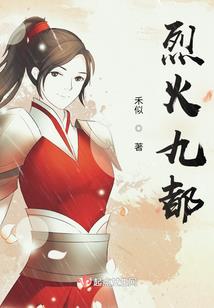 青春：人生若只如初见