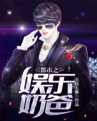 你嫁对了吗