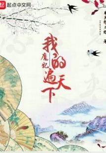 伴你走过最后的七日