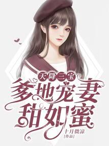 微小说《口红》