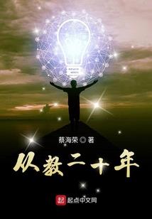 鹿灵