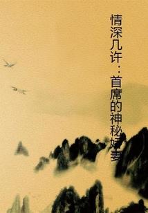 灵剑飞仙录