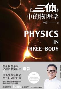 月老座下的童子