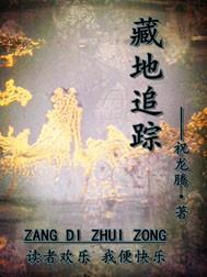 呆萌王妃，王爷宠不停