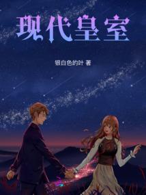 交点：镜面世界