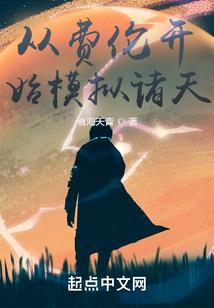 有种努力叫在一起