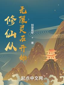 时光只愿为你停留