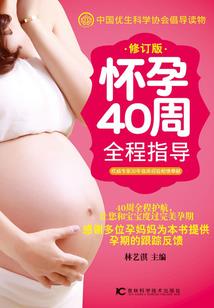 这世界不太科学