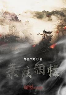 魔女成长日记