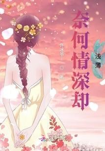 从战俘开始的王国风云
