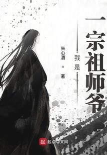 她想活