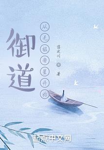 每个夜晚的可能性