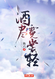 迷之缠绕