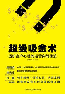 吾生苍穹