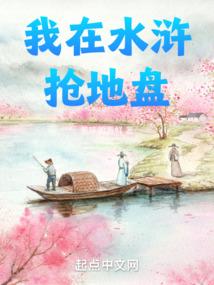 神话万事屋