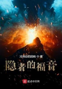 遇见他之后