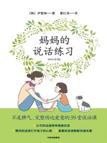 战锤之希望之光