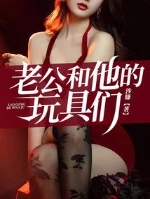 修仙从轮回开始