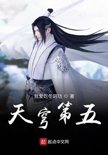 昙花一现经年不灭
