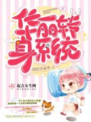 在眼前在心里