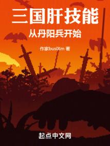 左手边的那个人