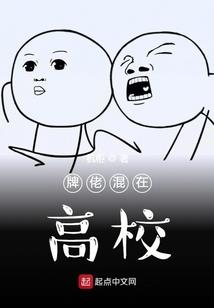 不知者无罪