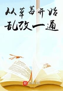肥女也有春天