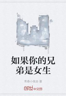 生化危机零