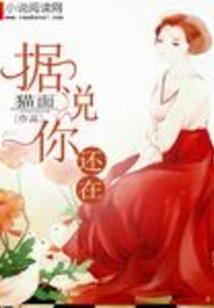 破灵域