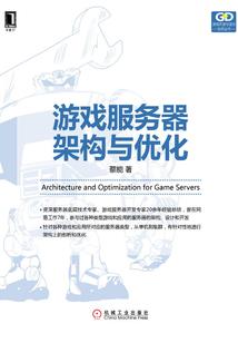 重生空间之末世