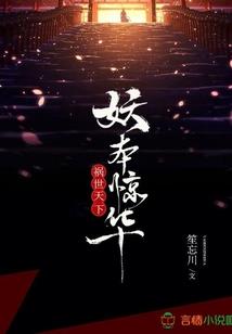 重生之投石