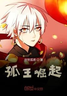 我的青春交响曲