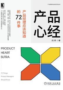 大剑之西莉亚