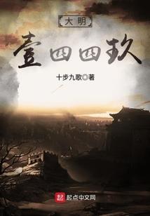 诅咒蘑菇