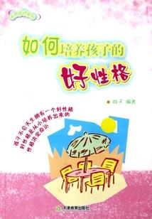 英雄联盟之峡谷历险记