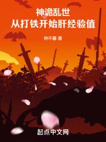 逆风中破茧