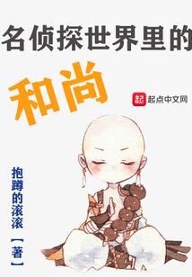 别走再吻我一下就一下