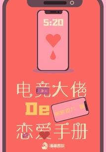 无道绝雄