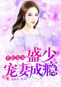 人逆胜天铸战皇
