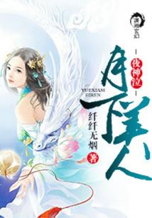 比远方更远的地方