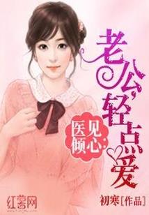 万古归流