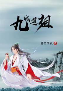 穿越时空之沁琳学院