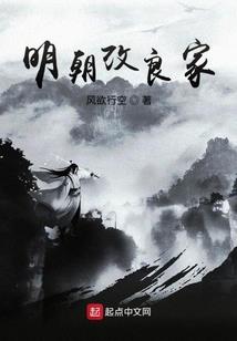 错开的青春