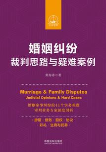 总裁独宠：娇妻太撩人