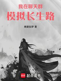 红颜兴国